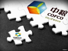 中成股份是央企吗（中成股份是央企吗?）