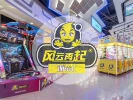 汕头游戏 汕头哪间沃尔玛可以玩电子游戏？