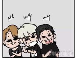 内讧，内讧是什么意思？