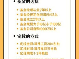 嘉实海外基金公司 买嘉实海外基金多长时间可以赎回？