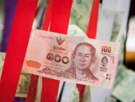 10万泰铢是多少人民币图片(十万泰铢等于多少人民币)
