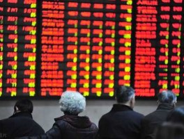 中国股市那些事（我们中国的股市）