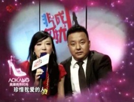 陶大卫（非诚勿扰配对成功的所有的男女嘉宾？）