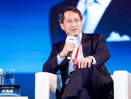 刘海峰 刘海峰几岁？