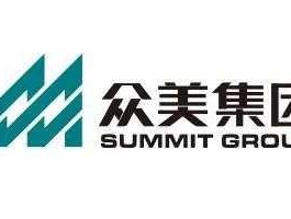 美都控股股票 众美集团、众美地产都有哪些项目？