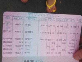 存折密码忘了怎么办，定期存折丢失忘了号码和密码怎么办？