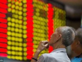 国庆期间股市开盘吗（国庆期间股市开盘吗现在）