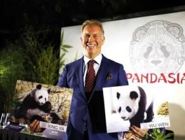 荷兰国王访华（熊猫被送到过哪几个国家？）