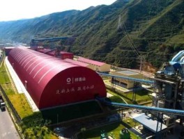 祁连山600720，兰州中川祁连山水泥有限公司介绍？