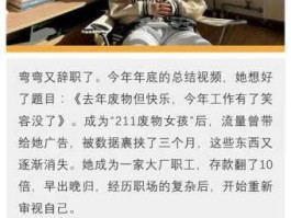 cocoachina，在成都找工作上什么网站，去什么人才市场比较好？