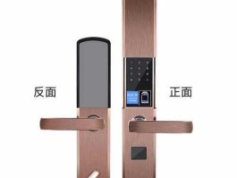 中科健，中科指纹锁怎么设置？