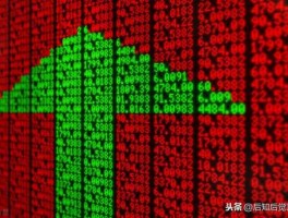 股市红（股市红是涨还是绿是涨）