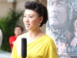 吉林真相网（林越为什么和闫学晶离婚？）