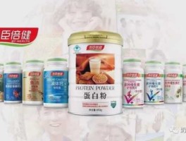 汤臣倍健价格，汤臣倍健怎么这么贵？