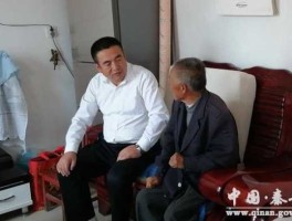 秦安吧？康震是秦安人吗？