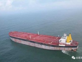 世界上大邮轮 世界最大的储油船？