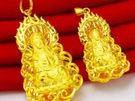 999黄金多少钱一克回收 999足金空心吊坠回收值钱吗？