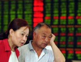 股市三兄弟（股市里的金融三兄弟）