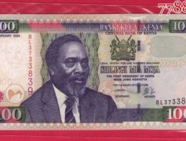 一千人民币换多少肯尼亚币(肯尼亚的钱1000块能换人民币多少)