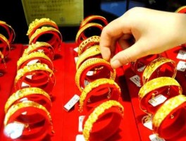 北京菜百黄金首饰价格，北京菜百的黄金会掉价吗？国庆会掉价吗？