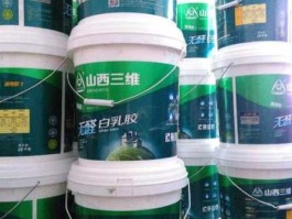 山西三维股票 山西三维乳胶漆用什么型号好？