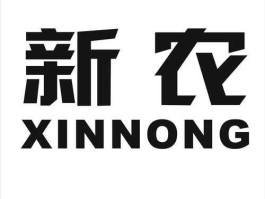 新农开发吧，上海新农饲料有限公司的介绍？