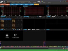 听股市的网站（听股票分析的软件有哪些）