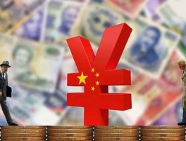 人名币汇率上升（人民币涨600点什么意思好吗？）