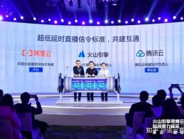 yuncaijing，诺云财经直播怎么样？