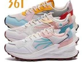 361度 361度的鞋是名牌吗？