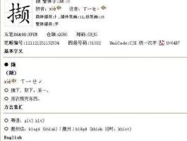 500006，300500006读作什么？