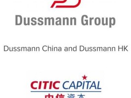 巴克莱资本，中券资本集团是什么？