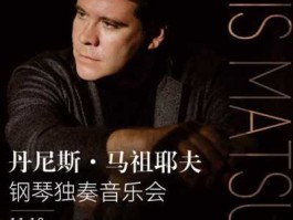 理查森（理查森和雷蒙德是哪国人？）