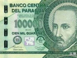 1纳尔等于多少人民币（第纳尔约等于多少人民币）