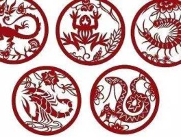 五毒吧（“五毒俱全”指的是哪五毒？）