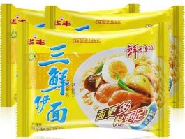 印尼金光？华丰三鲜伊面哪里产的？