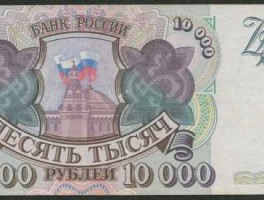 一万卢布等于多少钱(一万卢布能干嘛)