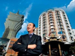 新澳博，何鸿燊的燊字音念什么。念几声为对的？