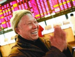 狗年股市结束（过完年股市）