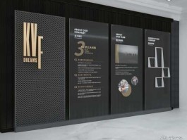 万达院线股吧？万达影城企业文化理念？