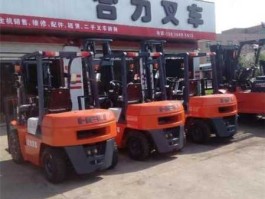 安徽合力股票（合力叉车是哪里产的？）