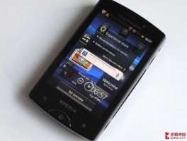 wwwsonyericssoncom（SonyEricsson是什么牌子？）