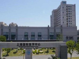 国际医学，国际医学院是医院还是学校？