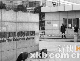 苏州联建倒闭，哪些城市比较有潜力？