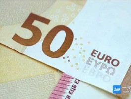 2023年欧元会破8吗(2021年欧元会不会跌的太多)