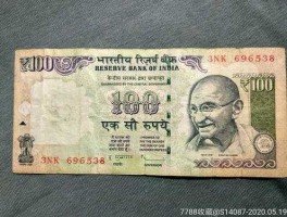 100卢比能买多少东西(100卢比能买多少东西呢)