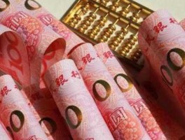 人民币昨天突然暴跌(昨天人民币升值的原因)