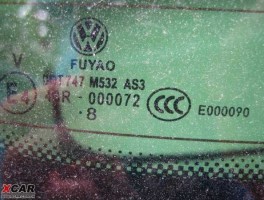 000090，福耀玻璃e000090是什么意思？