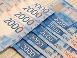 1人民币对俄罗斯卢布（50万人民币可以移民哪些国家）