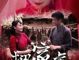 打老虎新消息，把家虎剧情是真实的吗？